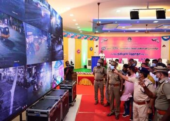 சேலம் மாநகரம் செவ்வாய்பேட்டை பகுதிகளில் 75 நவீன C.C.T.V கண்காணிப்பு கேமராக்களின் செயல்பாட்டை சேலம் மாநகர காவல் ஆணையர் நஜ்முல் ஹோதா,I.P.S., தொடங்கி வைத்தார்