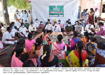 நாகப்பட்டினம், மகாதானம் ஊராட்சியில் காந்தி ஜெயந்தியை முன்னிட்டு நடைபெற்ற சிறப்பு கிராமசபா கூட்டத்தில் மாவட்ட ஆட்சித்தலைவர் அ.அருண்தம்புராஜ் சிறப்பு பார்வையாளராக கலந்து கொண்டார்.