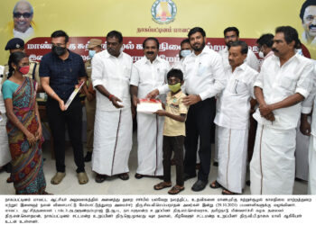 நாகப்பட்டினம்மாவட்டஆட்சியர் அலுவலக கூட்டரங்கில் அனைத்துதுறைவளர்ச்சித்திட்டப் பணிகள் தொடர்பாக ஆய்வு கூட்டம்