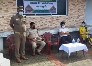 கோடியக்கரையில் வன உயிரின வார விழா – வன உயிரினங்களை பாதுகாக்க உறுதி ஏற்பு.