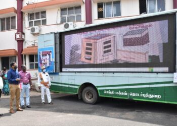 வேதாரண்யத்தில் மழைநீர் சேகரிப்பு மற்றும் பராமரிப்பு பிராச்சார வாகனம்! – நாகை மாவட்ட ஆட்சியர் அருண்தம்புராஜ் துவக்கி வைத்தார்