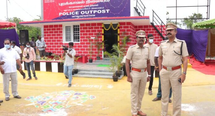 கோவை மாவட்ட காவல் கண்காணிப்பாளர் செல்வநாகரத்தினம் செட்டிபாளையம் பகுதியில் புறகாவல் நிலையத்தை துவங்கி வைத்தார்.