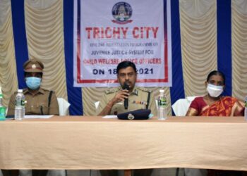 திருச்சி மாநகர கூடுதல் துணை ஆணையர் முன்னிலையில் இளம்சிறார்களின் சட்‌‌‌ட பிரிவுகள் குறித்‌‌‌து ஒருநாள்‌‌‌ பயிற்சி