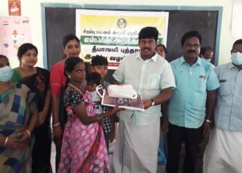சிறப்பு கவனம் பெறும் குழந்தைகளுக்கு தீபாவளி புத்தாடை மற்றும்  இனிப்புகள் வழங்கல்