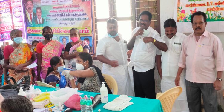 வேதாரண்யம் ரோட்டரி சங்கம் சார்பில் இலவச கண் சிகிச்சை முகாம்