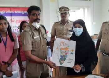 பள்ளி மாணவ மாணவியர்களுக்கான மதநல்லிணக்க பேச்சு போட்டி, கட்டுரை போட்டி மற்றும் ஒவிய போட்டி