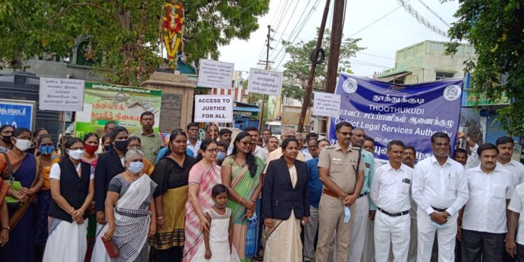 தூத்துக்குடி மாவட்ட சட்டப்பணிகள் ஆணைக்குழு சார்பாக தேசத்தந்தை மகாத்மா காந்தி சிலைக்கு பேரணியாகச்சென்று மாலை அணிவித்து மரியாதை செலுத்தப்பட்டது