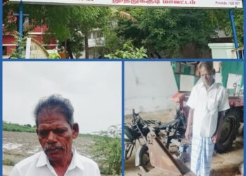 டிராக்டரில் உள்ள சட்டி கலப்பை மற்றும் காப்பர் ஒயரை திருடியவர் கைது – ரூபாய். 20,000/- மதிப்புள்ள சட்டிக்கலப்பை பறிமுதல் .