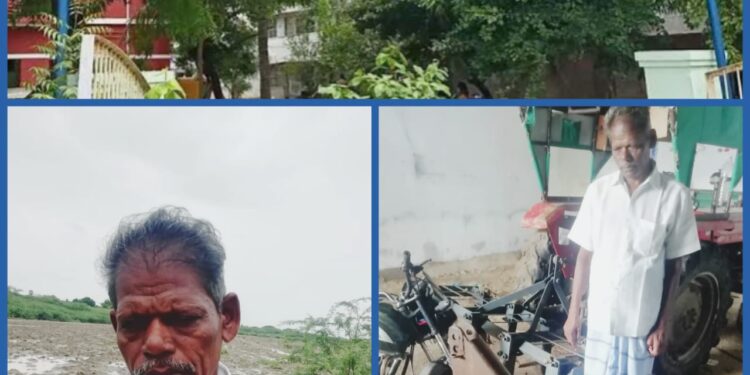 டிராக்டரில் உள்ள சட்டி கலப்பை மற்றும் காப்பர் ஒயரை திருடியவர் கைது – ரூபாய். 20,000/- மதிப்புள்ள சட்டிக்கலப்பை பறிமுதல் .