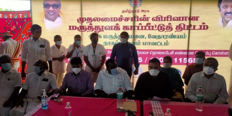முதலமைச்சரின் விரிவான மருத்துவ காப்பீட்டு திட்ட சிறப்பு முகாம் – மாவட்ட ஆட்சியர் டாக்டர் அருண்தம்புராஜ் தொடங்கி வைப்பு