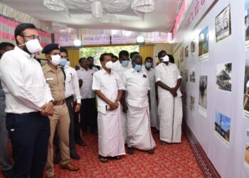 நாகை மாவட்டம் தோற்றுவித்து 30 ஆண்டுகள் நிறைவையொட்டி கண்காட்சி