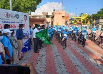 நாகை மாவட்டம் தொடங்கி 30 ஆண்டு தொடக்கத்தை முன்னிட்டு சைக்கிள் பேரணி