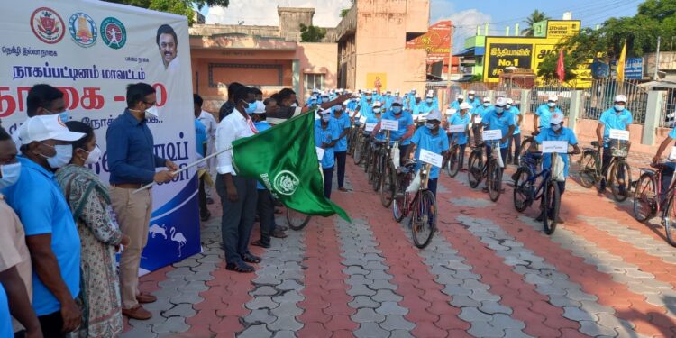 நாகை மாவட்டம் தொடங்கி 30 ஆண்டு தொடக்கத்தை முன்னிட்டு சைக்கிள் பேரணி