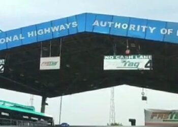 திண்டுக்கல் மாவட்டம் கொடை ரோடு சுங்கச்சாவடியை அடித்து நொறுக்கிய தென்னிந்திய பார்வர்டு பிளாக் கட்சியினர் – போலீசார் தீவிர விசாரணை