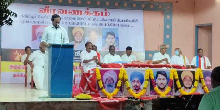 உத்திரபிரதேசம் லக்கிம்பூர் விவசாயிகள் போராட்டத்தில் கார் ஏற்றி கொல்லப்பட்ட  விவசாயிகளின் அஸ்தி வேதாரண்யம் சன்னதி கடலில் கரைக்கப்பட்டது.