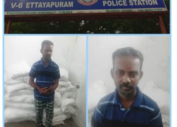 விளாத்திகுளம் பகுதியில் புகையிலை பொருள்களை பதுக்கி வைத்திருந்து குழந்தைகளுக்கு விற்பனை செய்த நபர் அதிரடி கைது