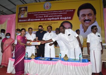 வேளாங்கண்ணியில் 228 நபர்களுக்கு வீட்டு மனை பட்டா –சுற்றுச்சூழல் காலநிலை மாற்றத்துறை மற்றும் இளைஞர் நலன், விளையாட்டு மேம்பாட்டுத்துறை அமைச்சர் சிவ.வீ.மெய்யநாதன் வழங்கினார்