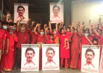 சவுக்கு சங்கரை கைது செய்யக்கோரி மும்பை செவ்வாடை தொண்டர்கள் ஆர்ப்பாட்டம்