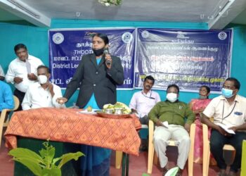 தூத்துக்குடி மாவட்ட சட்டப்பணிகள் ஆணைக்குழு மற்றும் கிராம உதயம் தொண்டு நிறுவனம் சார்பில் மாபெரும் சட்ட விழிப்புணர்வு