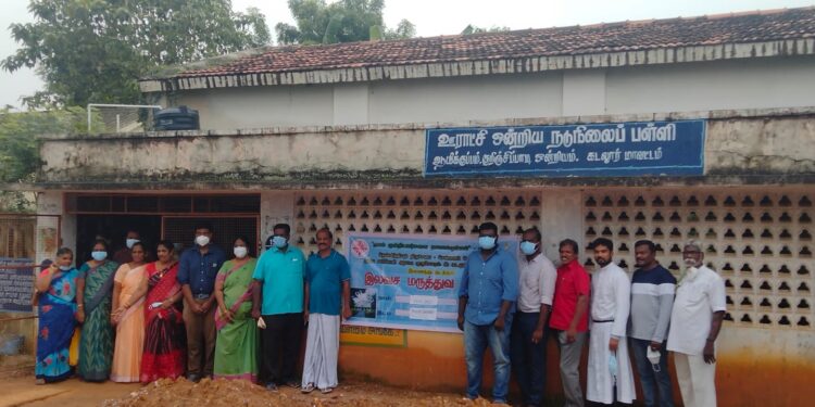 குள்ளஞ்சாவடி அடுத்த ஆயிக்குப்பம் ஊராட்சிகுட்பட்ட பகுதிகளில் தமிழக அரசின் இலவச மருத்துவ முகாம் நடைபெற்றது