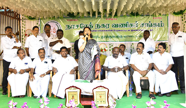 வணிகர்களுக்கு நிச்சயம் விடியல் காண்போம் – கனிமொழி எம்பி