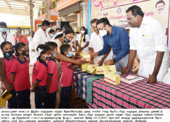 நாகப்பட்டினம் மாவட்ட பழங்குடியினர் நல மாணவர்களிடமிருந்து புதிய மற்றும் புதுப்பித்தல் விண்ணப்பங்கள் பெற்று விண்ணப்பிக்க கோரிக்கை