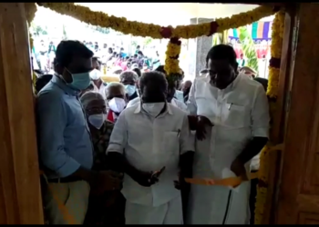 *தலைஞாயிறு பேரூராட்சியில் பல்நோக்கு உழவர் கலந்தாய்வு கூடம் திறப்பு விழா