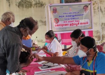 நாகப்பட்டினம் மாவட்டம் முழுவதும் இன்று மெகா தடுப்பூசி முகாம்