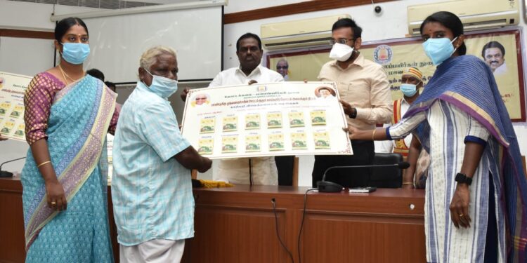 மாண்புமிகு முதலமைச்சரின் ஊட்டச்சத்து தழைகள் வழங்கும் திட்ட துவக்கவிழா