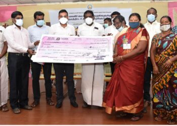 மகளிர் சுயஉதவிக்குழுக்களுக்கு வங்கி கடன் (ம) நலத்திட்ட உதவிகள் வழங்கல்