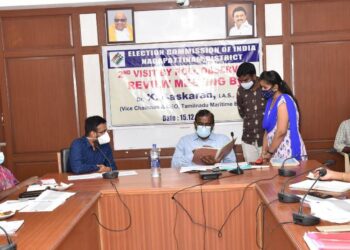 வாக்காளர் பட்டியல் சிறப்பு சுருக்க முறை திருத்தம்;-2022 குறித்து இரண்டாவது முறை ஆய்வு கூட்டம்