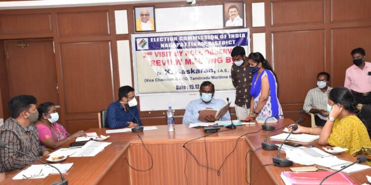 வாக்காளர் பட்டியல் சிறப்பு சுருக்க முறை திருத்தம்;-2022 குறித்து இரண்டாவது முறை ஆய்வு கூட்டம்