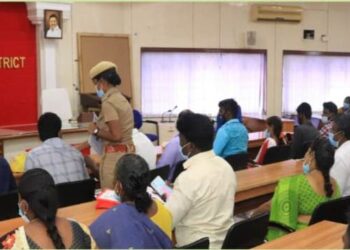 நாகை மாவட்ட சைபர் கிரைம் குறித்த விழிப்புணர்வு கூட்டம்