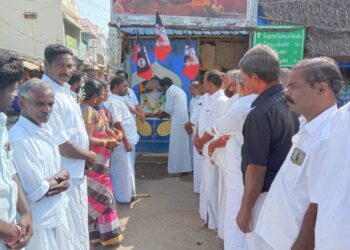 வேதாரண்யத்தில் எம்ஜிஆரின் நினைவு தினம் அனுசரிப்பு