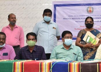 உள்ளாட்சி அமைப்பு உறுப்பினர்களுக்கான அடிப்படை பயிற்சி