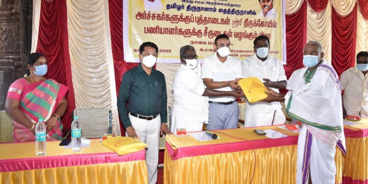 பயறு வகை பயிர்கள் சாகுபடி பரப்பை அதிகரித்தல் – கருத்தரங்கு