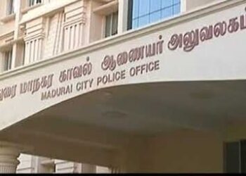 மதுரை அவனியாபுரம் ஜல்லிக்கட்டுக்கு பலத்த பாதுகாப்பு ஏற்பாடுகள்.