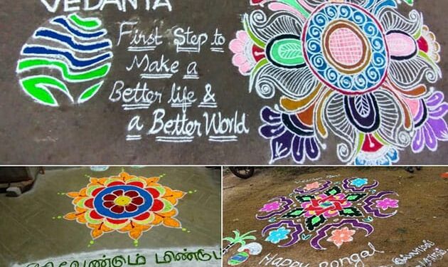 திருப்புமுனையாகும் ஸ்டெர்லைட் விவகாரம்!! ஸ்டெர்லைட் ஆலைக்கு ஆதரவாக 300-க்கும் மேற்பட்ட வீடுகளில் முன்பு கோலம் வரைந்த கிராம மக்கள்!