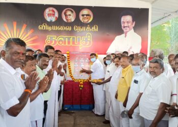 மொழிப்போர் தியாகிகளின் திருவுருவ படத்திற்கு விளாத்திகுளம் எம்.எல்.ஏ G.V மார்கண்டேயன் மலர் தூவி மரியாதை