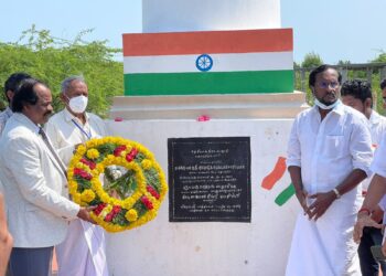 சுதந்திர இந்தியாவின் 75வது ஆண்டு விழா –அமுத பெருவிழா