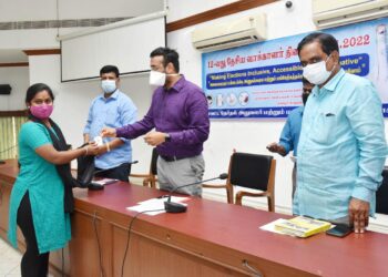 நாகப்பட்டினம் மாவட்டஆட்சியர் அலுவலகத்தில் 12வது தேசிய வாக்காளர் தினவிழா