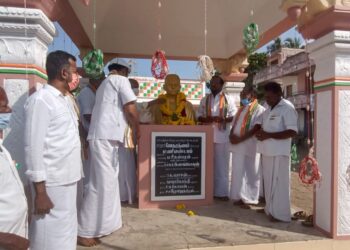 வேதாரண்யம் உப்பு சத்தியாகிரக நினைவுக் கட்டிடத்தில் குடியரசு தின விழா