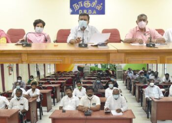 கன்னியாகுமரி மாவட்ட நகர்ப்புற உள்ளாட்சி தேர்தலில் நடைமுறைகள் குறித்து அரசியல் கட்சி ஆலோசனை கூட்டம்