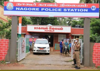 நாகூர் காவல் நிலையம் சிறந்த காவல் நிலையமாக தமிழக அரசு காவல்துறையினரால் தேர்வு