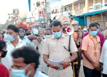 திருத்துறைப்பூண்டி டிஎஸ்பி தலைமையில் கொரனா விழிப்புணர்வு பிரச்சாரம்