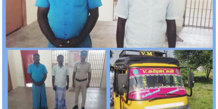 புதூர் பகுதியில் ஆட்டோவில் மதுபாட்டில்களை கடத்தி சென்ற 2 பேர் கைது – 410 மது பாட்டில்கள் மற்றும் கடத்துவதற்கு பயன்படுத்தப்பட்ட ஆட்டோ பறிமுதல்