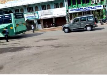 சமூக விரோதிகளின் கூடாரமாகும் நாகை பேருந்து நிலையம்!பயணிகள் அச்சம் எஸ்பி நடவடிக்கை பாயுமா?