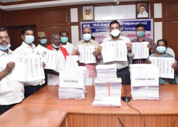 நாகை மாவட்டத்தில் இறுதி வாக்காளர் பட்டியல் வெளியீடு