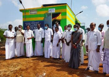 கோடியக்கரை ஊராட்சி மன்ற தலைவர் எஸ். பி. சுப்பிரமணியன் உள்ளிட்ட ஊராட்சி உறுப்பினர்கள் பதவியேற்ற மூன்றாம் ஆண்டு தொடக்க விழா.