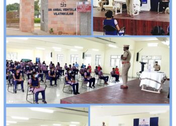 ஸ்ரீஅம்பாள் வித்யாலயா பள்ளியில் விளாத்திகுளம் துணைகாவல் கண்காணிப்பாளர் பிரகாஷ் விழிப்புணர்வு